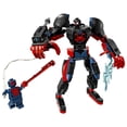 thumbnail image 3 of Set LEGO Super Heroes Armadura Robótica de Miles Morales vs SpiderMan 76337, 3 of 4