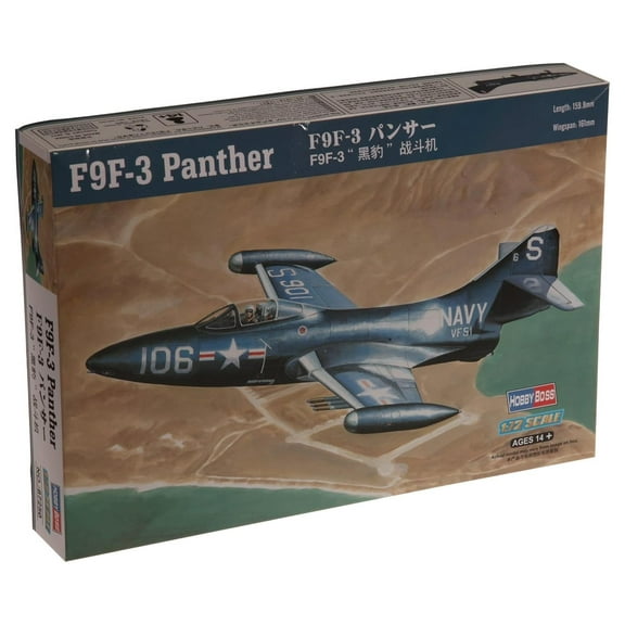 Hobby Boss F9F-3 Panther Airplane Model Building Kit