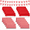 25, variant on 15 Piece Carnival Party Decoration Kit