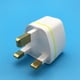 thumbnail image 4 of Adaptador de enchufe de UE a Reino Unido, enchufe europeo de viaje, enchufes estándar de Gran Bretaña (blanco) Ehuebsd Para estrenar, 4 of 9
