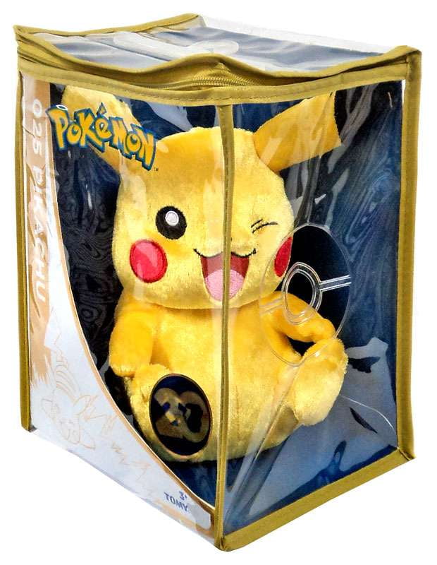 pokemon 20th anniversary plush
