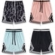 thumbnail image 2 of Pantalones Deportivos De Baloncesto De Malla Mismo Estilo Para Parejas Casual De Secado Rápido, 2 of 4