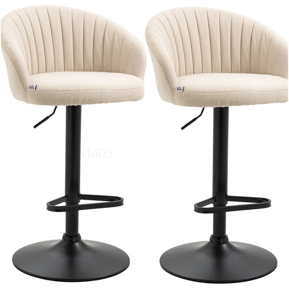 Swivel Bar Stools Set of 2, Beige Fabric Counter Height Stools with Adjustable Seat and Sturdy Metal Base