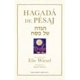 thumbnail image 1 of Hagadá de Pésaj Blanco Nirvana Pasta Blanda, 1 of 2