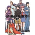 thumbnail image 1 of MIRAI NIKKI 12 EDITORIAL KAMITE, 1 of 2