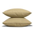 thumbnail image 3 of Pack of 2 Outdoor Decorative Throw Pillows 12 x 18 inch Solid Khaki Lumbar Pillows (12" x 18" Solid, Khaki), 3 of 7