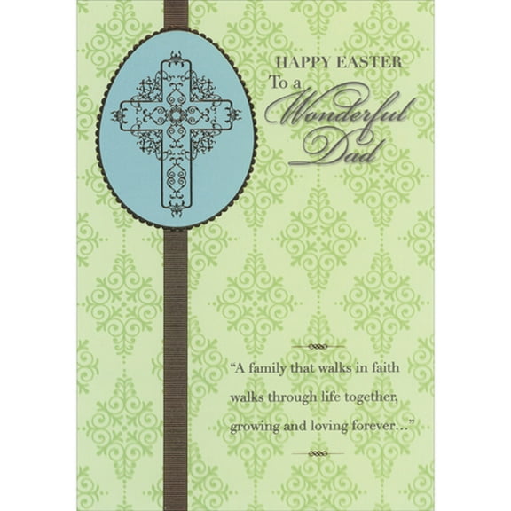 Designer Greetings Family that Walks in Faith: Cross Inside Blue Oval Frame Religious Easter Card for Dad