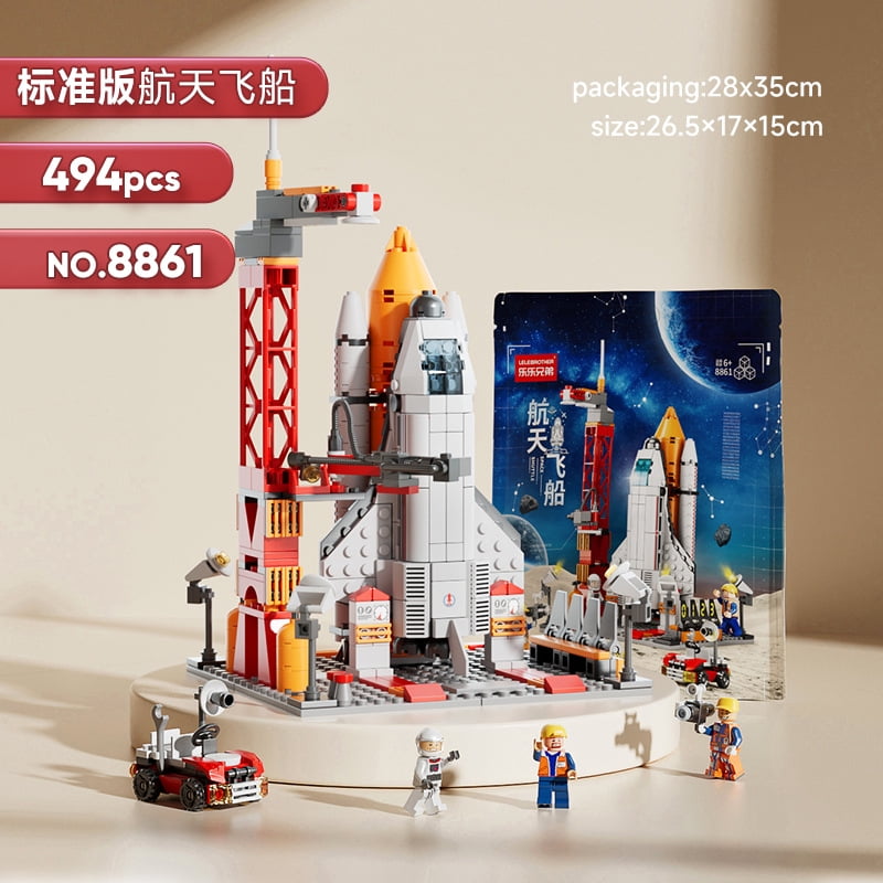 Lele Brothers New Space Shuttle Rocket Building Blocks Assembled