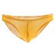 thumbnail image 2 of Slips Bolsa Abultamiento Atractivo Del De Los Hombres Transpirable L Amarillo Baoblaze Ropa interior hombre, 2 of 8