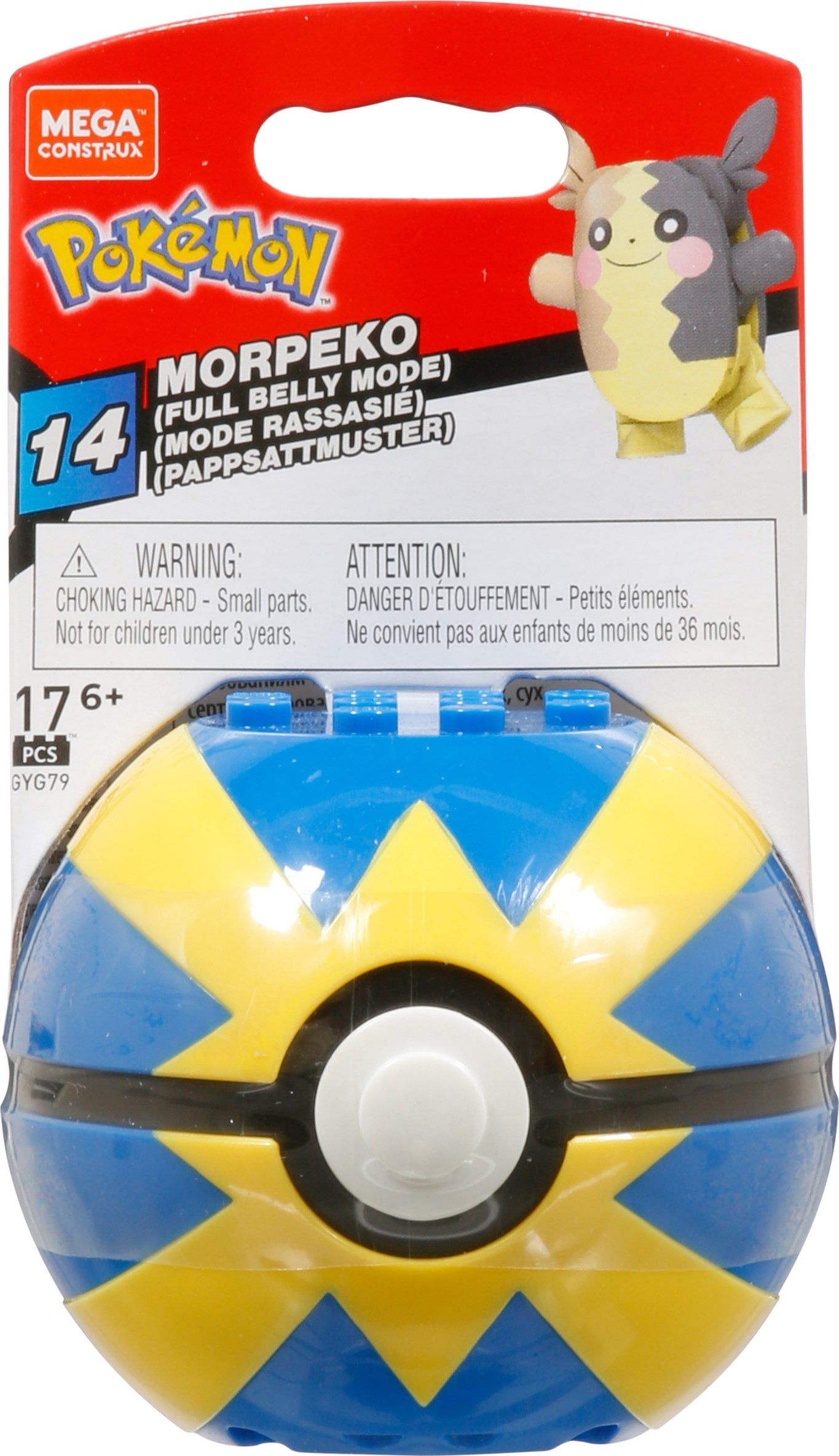 Pokemon MEGA CONSTRUX Series 14 Morpeko Yamper Wooloo Review 