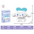 thumbnail image 1 of Anime Building Blocks Kuromi Cinnamon Micro Particle Assembled Building Blocks Ornament For Gifts, 1 of 8