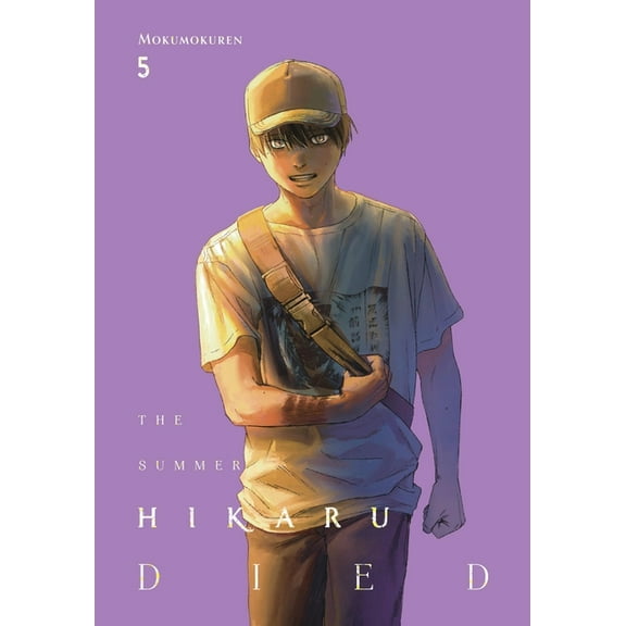The Summer Hikaru Died The Summer Hikaru Died, Vol. 5: Volume 5, Book 5, (Paperback)