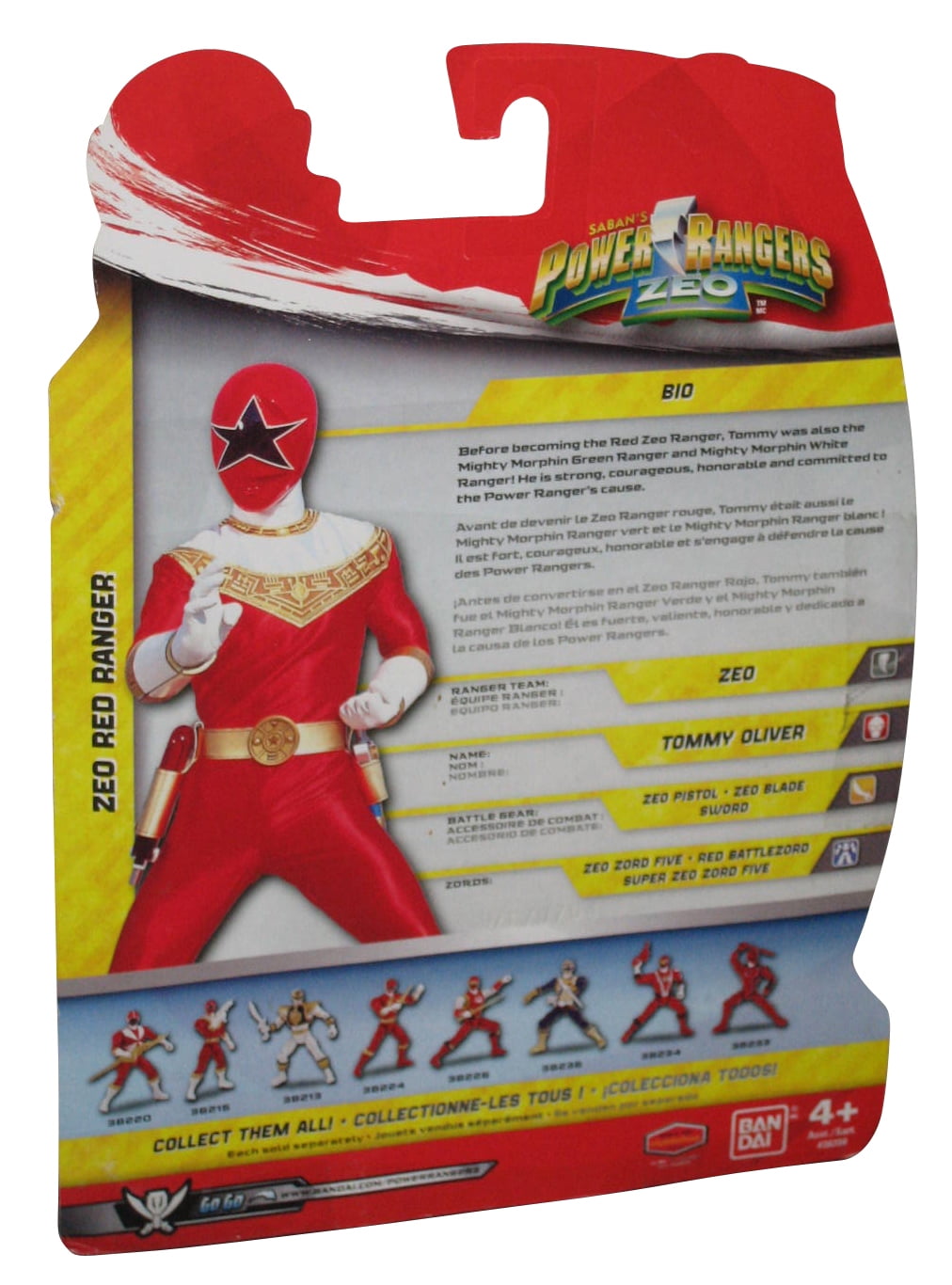 Power Rangers Super Megaforce Zeo Red Ranger 5 Action Hero Figure Walmart Com Walmart Com Power Rangers Super Megaforce Zeo Red Ranger 5 Action Hero Figure Walmart Com Walmart Com