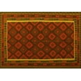 thumbnail image 1 of Ahgly Company Machine Washable Indoor Rectangle Oriental Yellow Traditional Area Rugs, 7' x 10', 1 of 4
