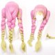 thumbnail image 1 of Demon Slayer Kochou Shinobu Kamado Nezuko Kanroji Mitsuri Kibutsuji Muzan Kimono Maid uniformes Cosplay disfraz Lolita falda Sexy, 1 of 4
