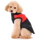 thumbnail image 2 of Chaqueta impermeable para perros pequeños, chaqueta acolchada de invierno, ropa para perros y cachorros, varios tamaños y colores, rojo, M Rojo Verde MX-0127420FYD, 2 of 5