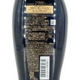 thumbnail image 3 of Tsubaki Premium Repair Shampoo, 3 of 3