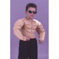 thumbnail image 1 of Muscle Shirt Child Small, 1 of 1