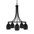 thumbnail image 1 of Paramount Downlight, 5 Lumières, Lustre Finition Noir Mat avec Verre Noir Matrix 5 Pouces, 1 of 1