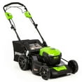 thumbnail image 2 of Greenworks Self-Propelled 21-inch Brushless Lawn Mower 40V with 5Ah Battery and Charger, 2 of 7