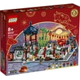 thumbnail image 5 of LEGO Spring Lantern Festival 80107 Collectible Lunar New Year Toy for Kids (1,793 Pieces), 5 of 8