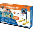 thumbnail image 1 of Panier Flottant de Basketball pour Piscine Pro Ball, 1 of 1