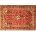 thumbnail image 1 of Ahgly Company Indoor Rectangle Medallion Orange Traditional Area Rugs, 8' x 12', 1 of 1