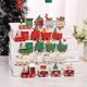 thumbnail image 1 of Xihbxyly Adorno Navideño de Tren, Diseño de Madera de Cuatro Secciones, Pintura Ecológica, Decoración Navideña Vibrante, Perfecto para El Árbol y El Hogar, Regalo Familiar, Usos Múltiples, Ambiente F, 1 of 1