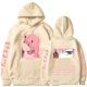 thumbnail image 1 of Sudadera con capucha de Darling In The Franxx para mujer, jersey de talla grande con estampado gráfico de dos ojos Zero, sudadera Harajuku para mujer, 1 of 1