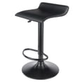 thumbnail image 2 of Pemberly Row 22.68" Adjustable Transitional Metal Bar Stool in Black (Set of 2), 2 of 12
