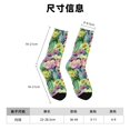 thumbnail image 3 of Balery Watercolor Blooming Cactus Calcetas Largas con Estampado para Hombre y Mujer – Suaves y Transpirables, Talla Única (US 5-11), 3 of 6