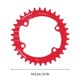 thumbnail image 5 of Plato, Plato Ligero BCD De 96 Mm, Para Bicicletas De Carretera ANGGREK Otros, 5 of 8