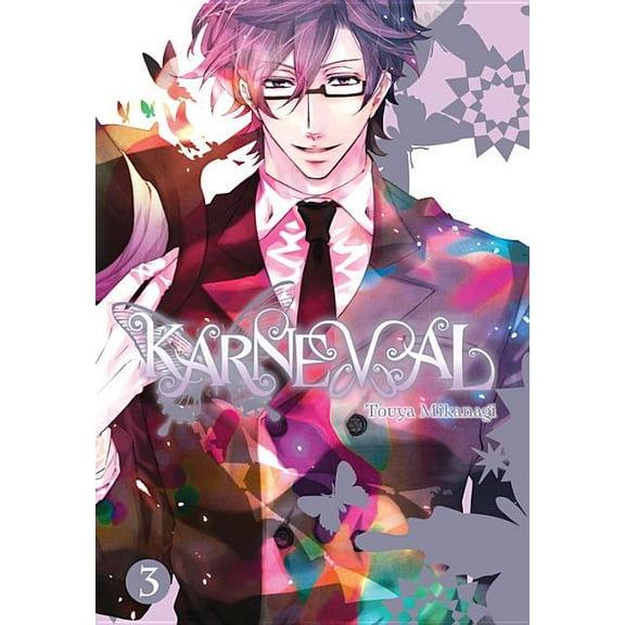 Karneval Karneval, Volume 3, Book 3, (Paperback)