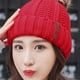 thumbnail image 4 of Gorro gorro snowski gorro de calavera de lana tejido de invierno, 4 of 5