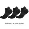 thumbnail image 4 of 3 pares de calcetines baloncesto deporte transpirable hombre agarre antideslizante (corto) negro, 4 of 5