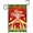 -, variant on diyeu Birth of Jesus Christmas Garden Flag for Outside Mailbox Vertical Merry Xmas Winter Nativity Scene Holy Night Yard Sign Indoor Outdoor Lawn Decor 12x18" Double Sided Washable Polyester