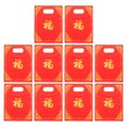 thumbnail image 4 of Weiweiguan 10pcs Present Paper Bag New Year Wrapping Pouch Handheld Paper Pouches, 4 of 7