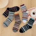 thumbnail image 2 of Aellinatey 5 Pairs Men Super Thick Thermal Warm Crew Socks Faux Wool Knitted Winter Striped Pattern Soft Cozy Casual Sports Mid Tube Hosiery, 2 of 20