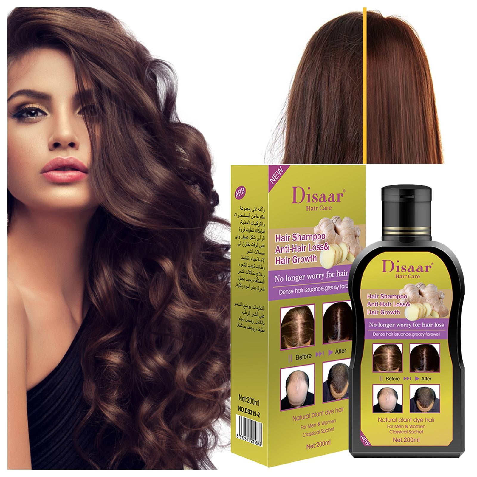 Botanical Shampoo Hair Care Hair Root Strong Breakage Improve Frizz Shampoo Suitable For All Hair Types 200mL Botanical Shampoo Hair Care Hair Root Strong Breakage Improve Frizz Shampoo Suitable For All Hair Types 200mL