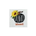 thumbnail image 2 of Harper Lane Harvest Embroidered Cotton Hand Towel 2-piece Set Blessed White, 2 of 5