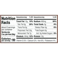 thumbnail image 3 of Great Value Hot Premium Sausage Roll, 16 oz, Ground, Raw (Refrigerated), 3 of 8