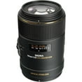 thumbnail image 2 of Sigma 105mm f/2.8 EX DG OS HSM Macro Lens for Nikon F with Essential Bundle:  Backpack + 3PC Filter + More, 2 of 6