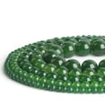 thumbnail image 2 of Zhuge 2 Pcs de Perles en Pierre Naturelle Verte Profonde, Perles Rondes en Pierre Naturelle Accessoires de Bijoux Faits Main (4mm), 2 of 5