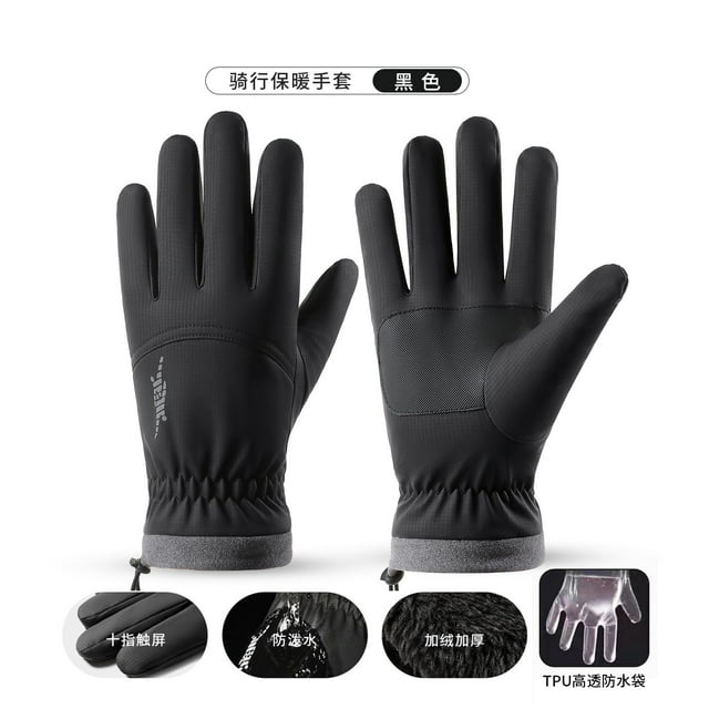 Qiweii Gants Sans Doigts Doublés de Polaire Imperméables, Mitaines de Protection Chaudes pour Activités Extérieures