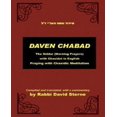 thumbnail image 1 of Daven Chabad, 1 of 1