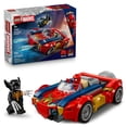 thumbnail image 1 of Set LEGO Super Heroes Auto de SpiderMan vs Wolverine Venomizado 76336, 1 of 4