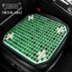thumbnail image 3 of Cojín de asiento de resina de jade para automóvil nuevo 2023 con textura dura, cómoda y transpirable, adecuado para respaldo de asiento individual para todas las estaciones, 3 of 5