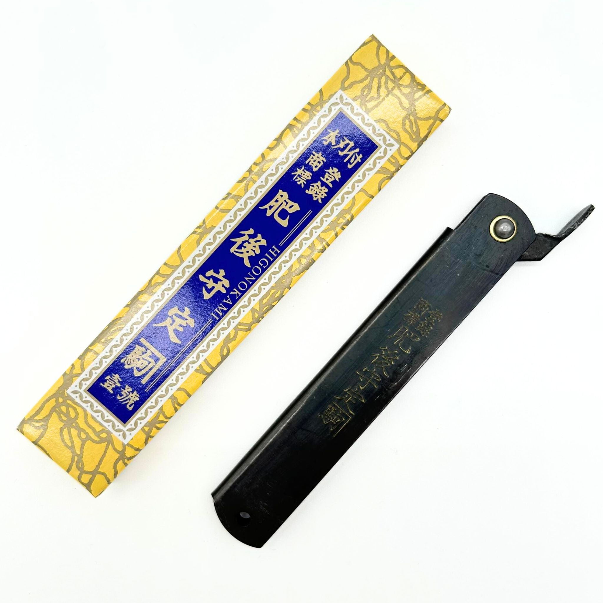 Higonokami Folding Knife, SK Steel 120mm Black