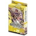 thumbnail image 1 of ST20 Yellow Charlotte Katakuri Starter Deck, 1 of 3