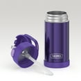 thumbnail image 4 of Thermos Kids Bouteille d'eau isotherme sous vide avec paille rabattable, 355 ml, Violette, 4 of 6